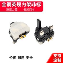 ����BS�J�CӢҎ���^һ�w�ȼ܇���ʽȫ�~о�����ǲ��^֧�܃�đ