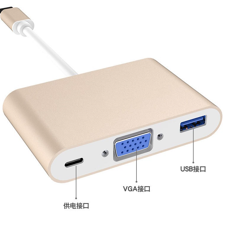 Типовой USB-C к VGA кабель три-в-одном 3IN1 серый разъем USB3.0+PD расширительный док-станция расширение HUB конвертер