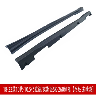 Modified Front Shovel, Small Surround, Side, Big Surrounded - 18-22-models-10th-generation-105th-generation-accordinspa-sk-260-side-skirts-blank-unpainted