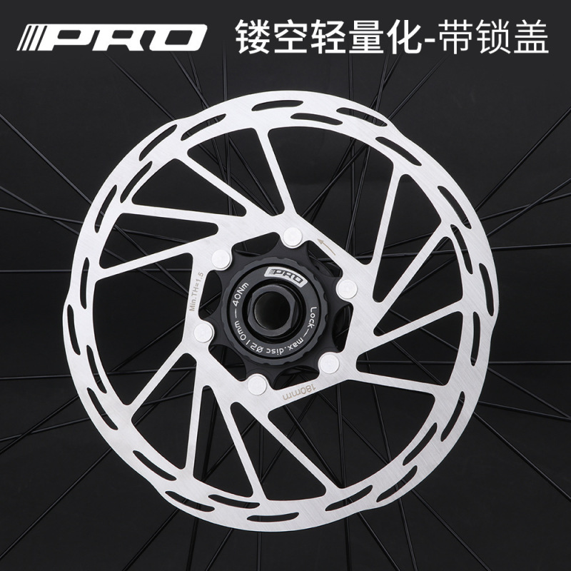 Cross-Border Wholesale Iiipro Center-Lock Disc Brake Pads for Mountain and Road Bikes 160 180 203mm