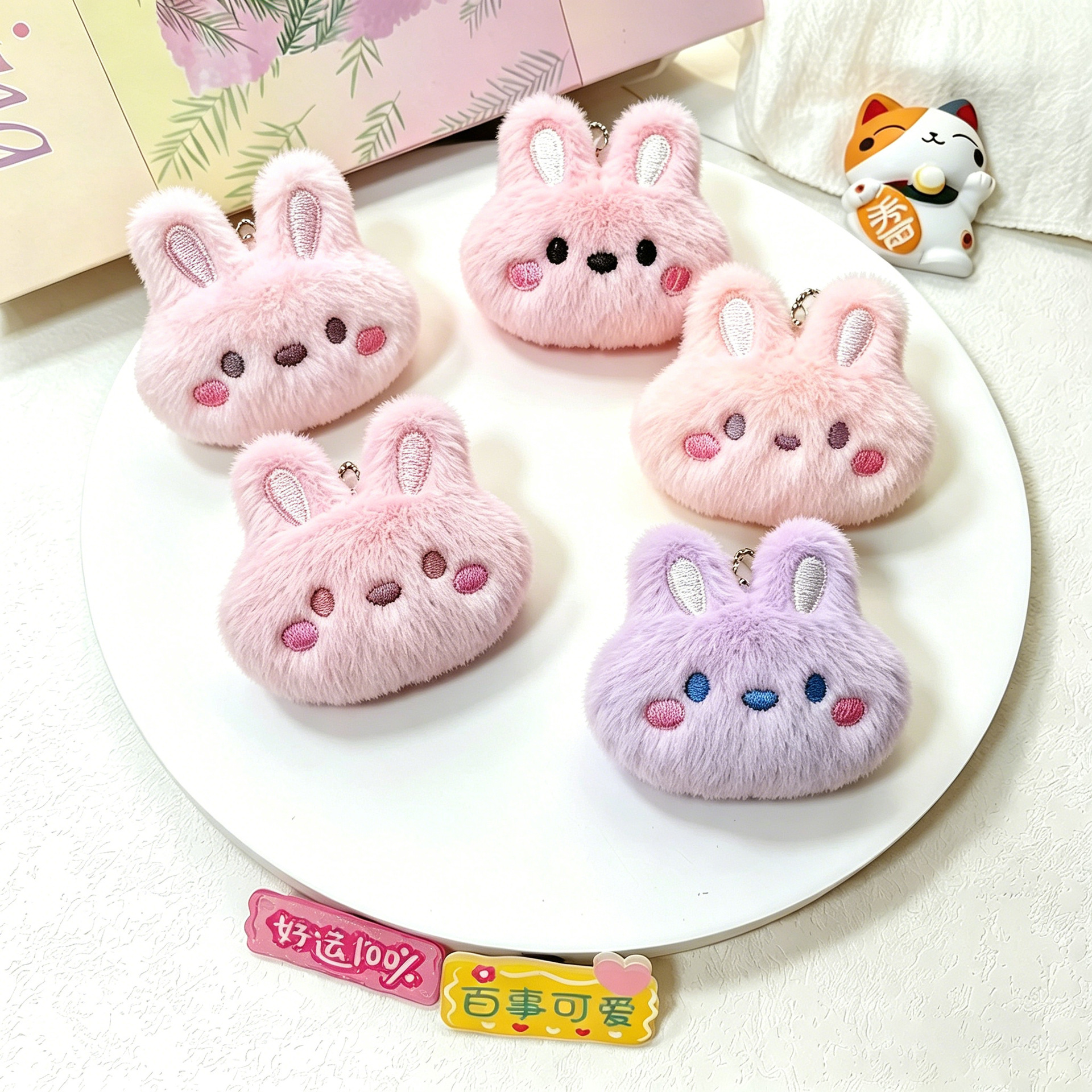Caricatura de peluche conejo muñeca broche colgante adorable expresión conejo bolso correa de muñeca accesorios decorativos