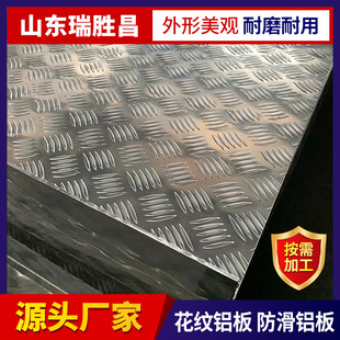 �F؛1060��l������X��5mm����X�Ͻ��趨���໨�y���T