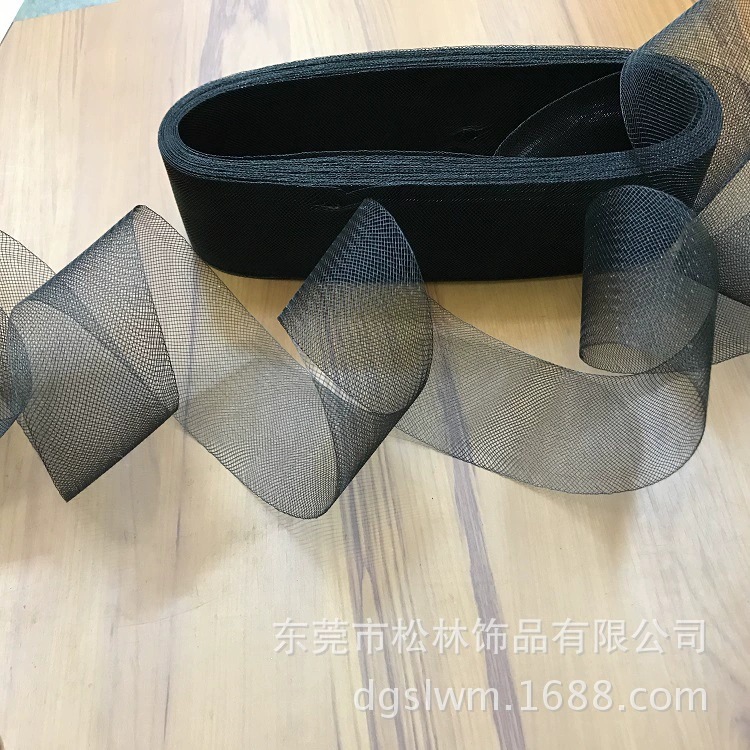 工厂批发 弹力网带 鱼骨马尾毛 婚纱礼服拉丁裙摆裙衬 支撑定型条