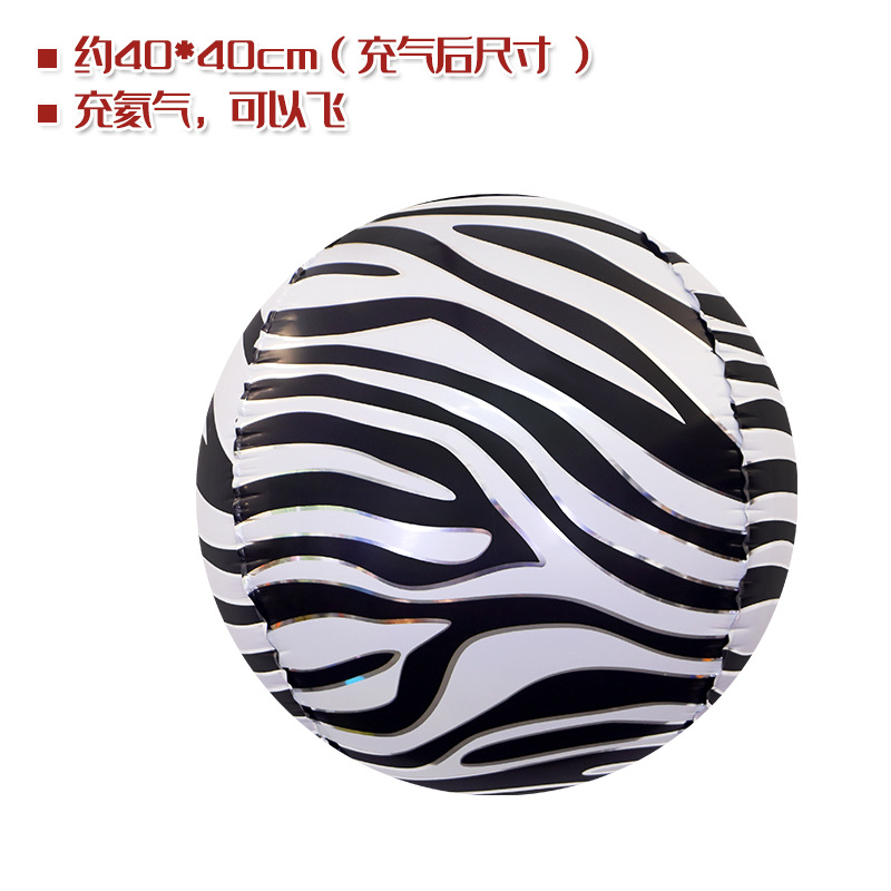 Decoración de fiesta de cumpleaños para fotos de fondo props 4D estereoscópicos circulares patrón de estriado de animales de película de aluminio gran globo