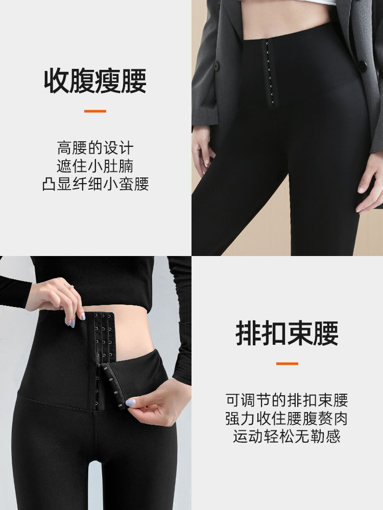 Pantalones de tiburón de hebilla, leggings de mujer, pantalones de primavera, pantalones Barbie de primavera y verano, pantalones negros de presión al por mayor
