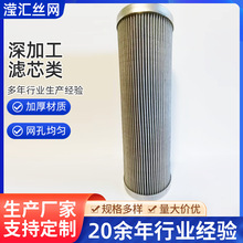 ���P��^�V�WͲ���C�WШ�ξW�F�Λ_���^�V��ʯ�ͻ����^�V�WͲ�Vо