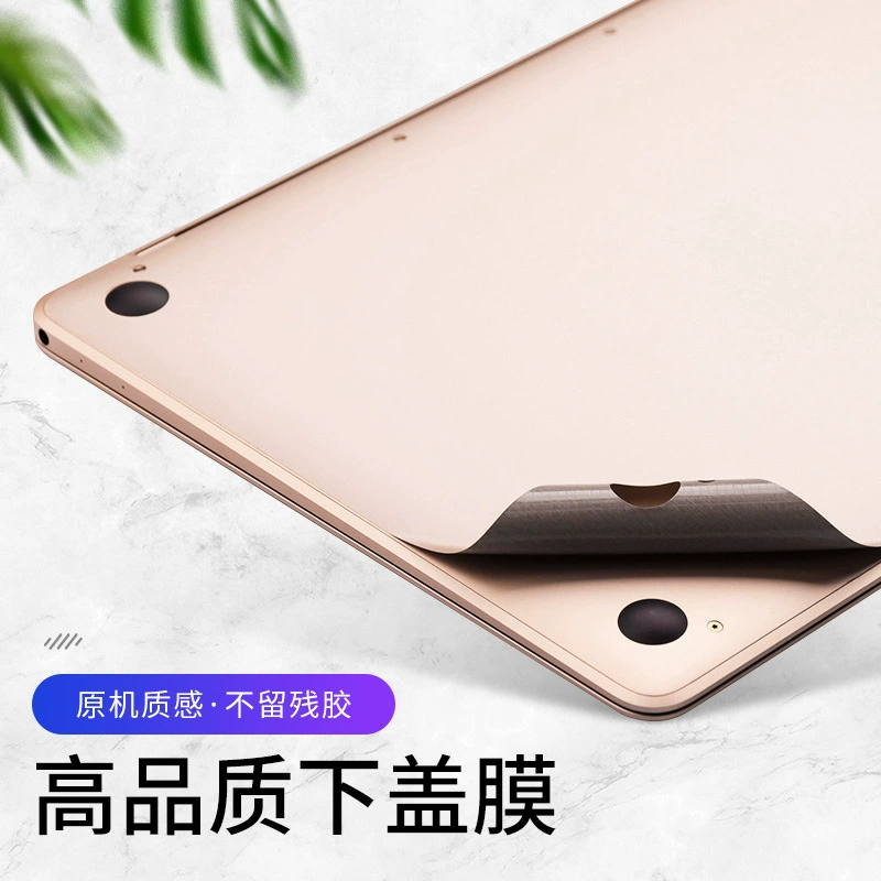 Защитная крышка кожи (Apple) 16‑ дюймов, ультратонкая металлическая пленка, совместимо с MacBook Air/Pro 2016–2024, цвет шампанское/серебристый/серый