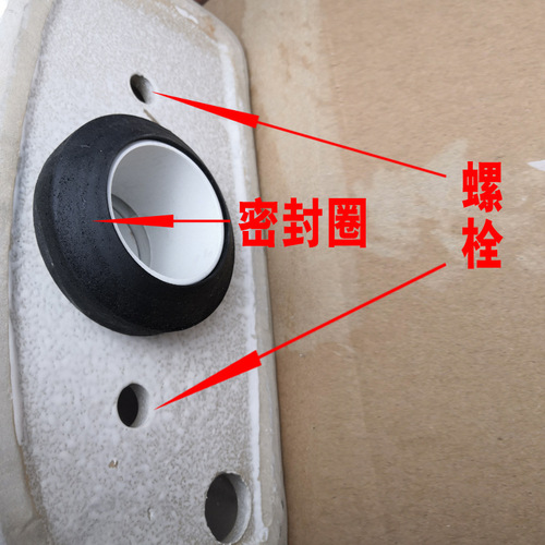 Bathroom fixture bolts, old-style split toilet tank gasket rubber ring, toilet flushing fixed screw