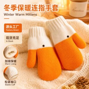�ӽq�Ӻ�����W�������ִ��Zë���Bָ����Ů�ﶬ����ů����