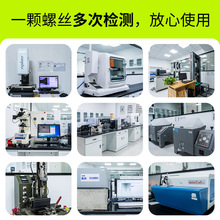 304���P䓏��ɉ|Ȧ���|�ݽz�|Ȧ���ɏ��ԉ|Ƭ�Ӻ���وA�η���X20