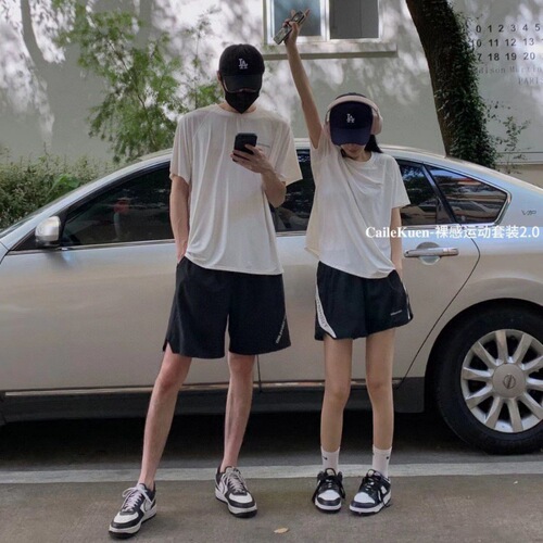 Nude Feeling Sports Set 2.0, Unisex Couple Outdoor Sports Quick-Drying Breathable Thin Fitness Yoga Set, Two-Piece Set