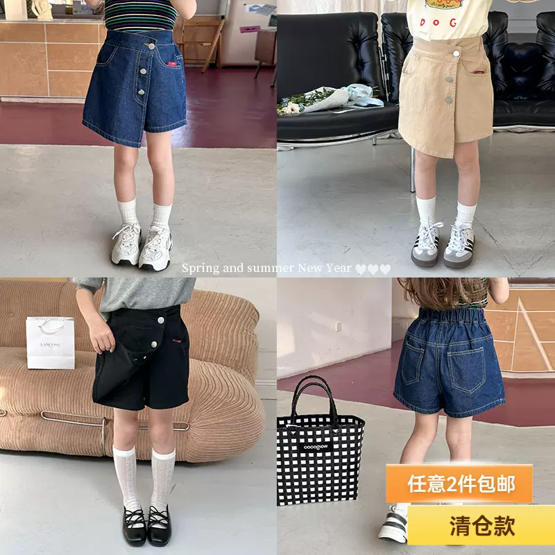 【清仓款】童装儿童洋气休闲半身裤裙女童韩版假两件不规则裙裤