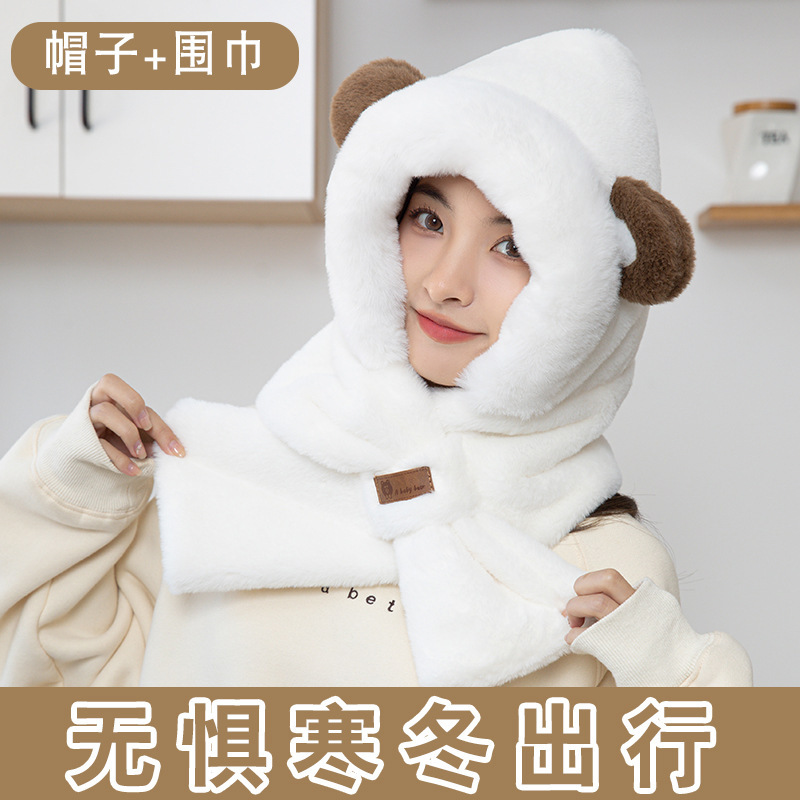 Ins韓国版女子熊マスクマフラー一体帽子かわいい耳ぬいぐるみ学生冬保温カバー|undefined