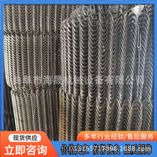 ��ɳ�g���\ݔ�C ����6��������ɳ�C ˮ���ĩܛ��܇�d���Z�C