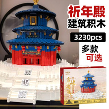 L찲Teľƴb΢weľm͢Bƴeľ[l