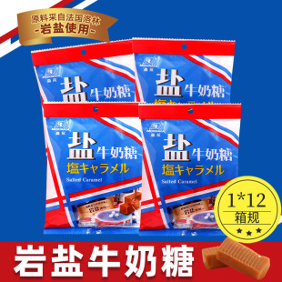 ɭ���}ţ����̫���ǹ�����С���b�����ǹ����e��ʳ��ͯ���Y��75g