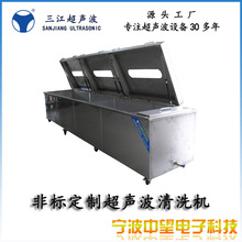 ������ϴ�C��܇�㲿��ӡˢ�S�Cе�����ȹ��IƷ��ϴ�C�ӹ�����