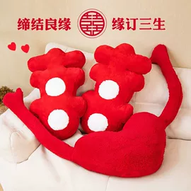 靠垫/抱枕;毛绒玩具;公仔抱枕