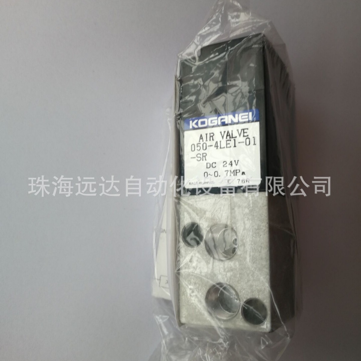 供应小金井电磁阀050-4LE1-01-SR-DC24V 050-4LE1-01-SR-DC24V