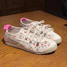 小众复古碎花阿甘德训鞋女2025年新款平底内增高百搭休闲运动板鞋