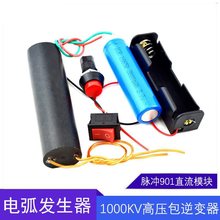 l늻}_ֱ1000KV}_׃ʽlcȦģK߉