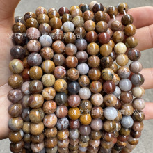 天然红阿拉善玛瑙散珠阿拉善圆珠半成品串珠DIY手链项链饰品批发