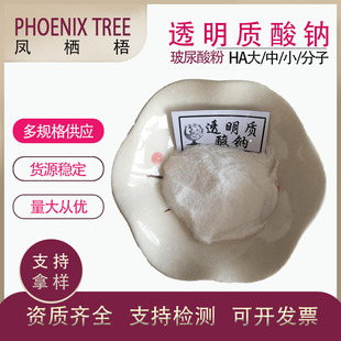 ʳƷ�����yƷ��͸���|���c80-120�f�ṩ���ʹa�������͸���|���c