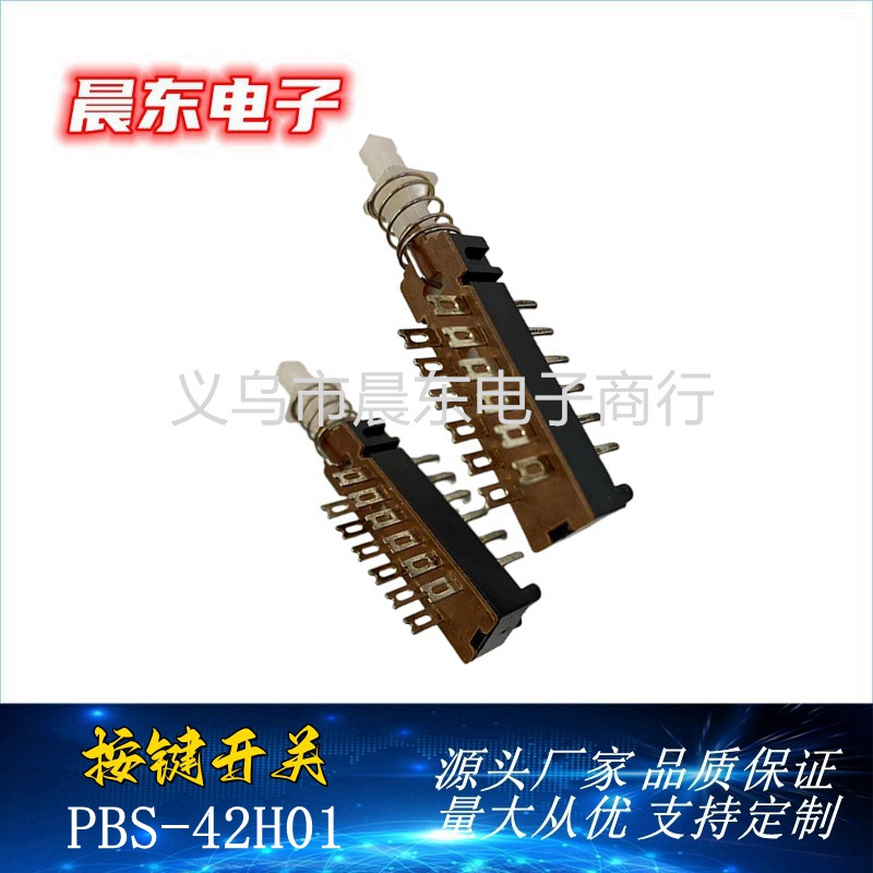 微信图片_20230214105002_副本_副本