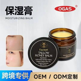 清洗/养护剂;身体护理套装;家居清洁护理