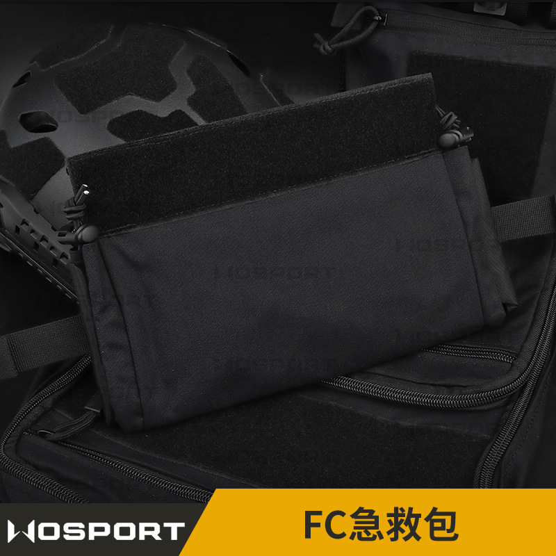 Wosport Fc First Aid Kit Portable Multi-Functional Large-Capacity Tactical Chest Hanging Expansion Medical Kit Pure Color