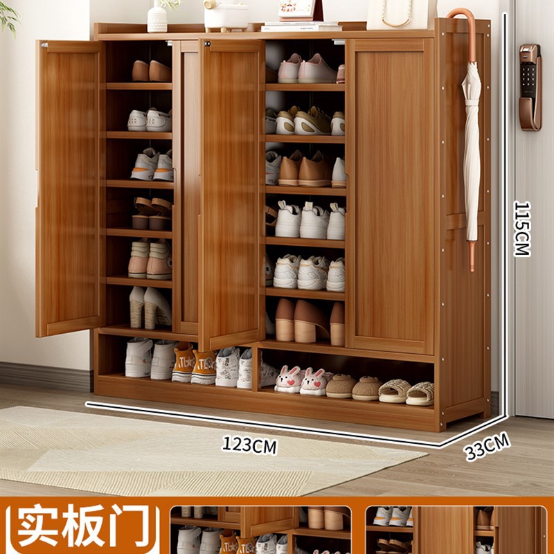 4도어 8단 솔리드 패널 도어 [신형 두꺼워짐]