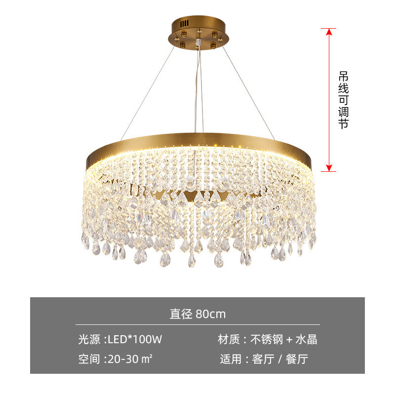水晶吊灯2025新款轻奢客厅灯后现代圆环圆形双层卧室餐厅流苏吊灯|undefined