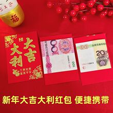 ���Ƿℓ�₀��ͨ�û�Y���깫˾�Y��t���^��󼪴����t�������