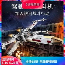 �Ї��eľ������R�������ߵ�X��𶷙C75301�к���ƴ�b��߶Y��