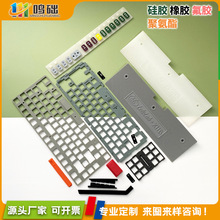 ���ƻ����z�I�P�|�Cе�I�P���z�|�A�Č��I�P�����z�|Ƭ���z