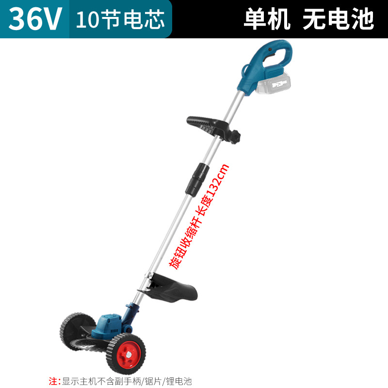 9-inch brushless cortacésped 15-cell two-electric one-charge