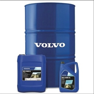 �֠���Volvo 98610 Biodegradable 46ȫ�ϳɿ����ｵ��Һ����46#