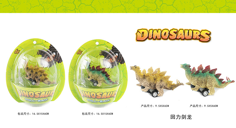 800吸板 (剑龙).jpg