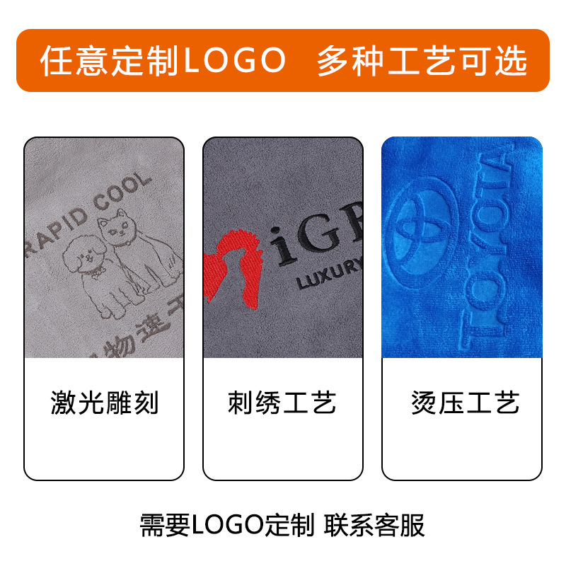 ��ϸ��ά˫������� �ٸ���ˮϴ��ë�������Ӻ�Ҿ������ˮë��