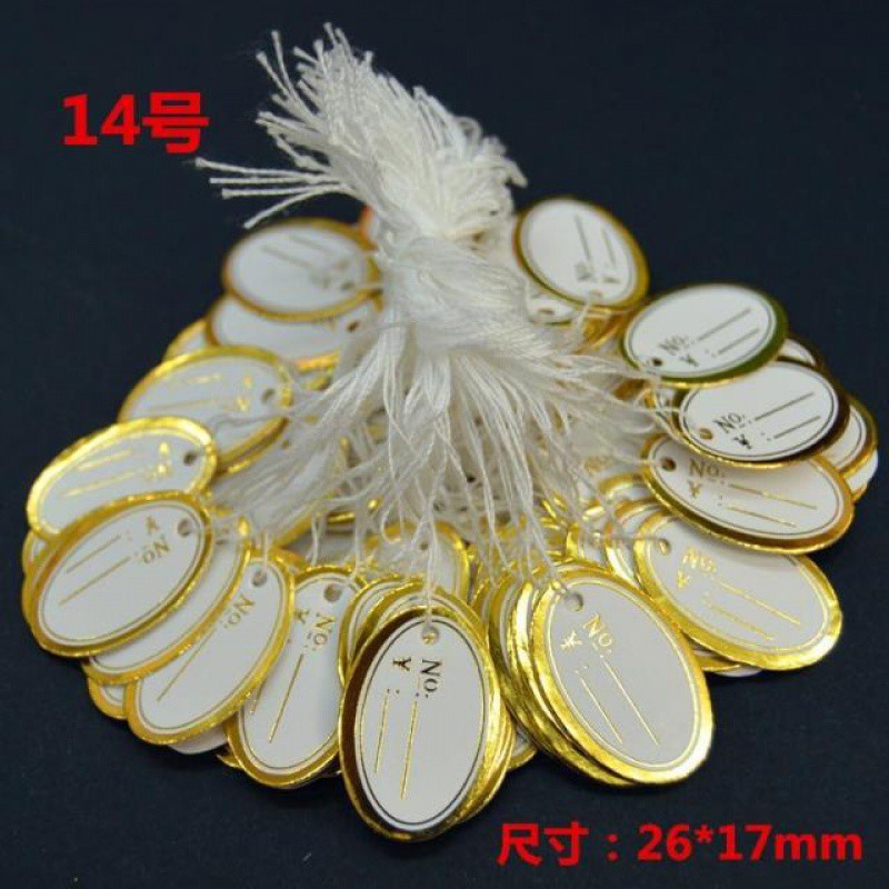 14호 라운드 골드(약 500개)