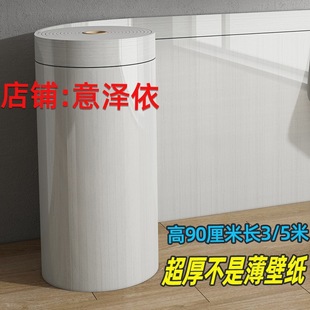 ����ȹ������ճ���淭� ��N�����b�ˮ������ײ�o�����N�ڼ�