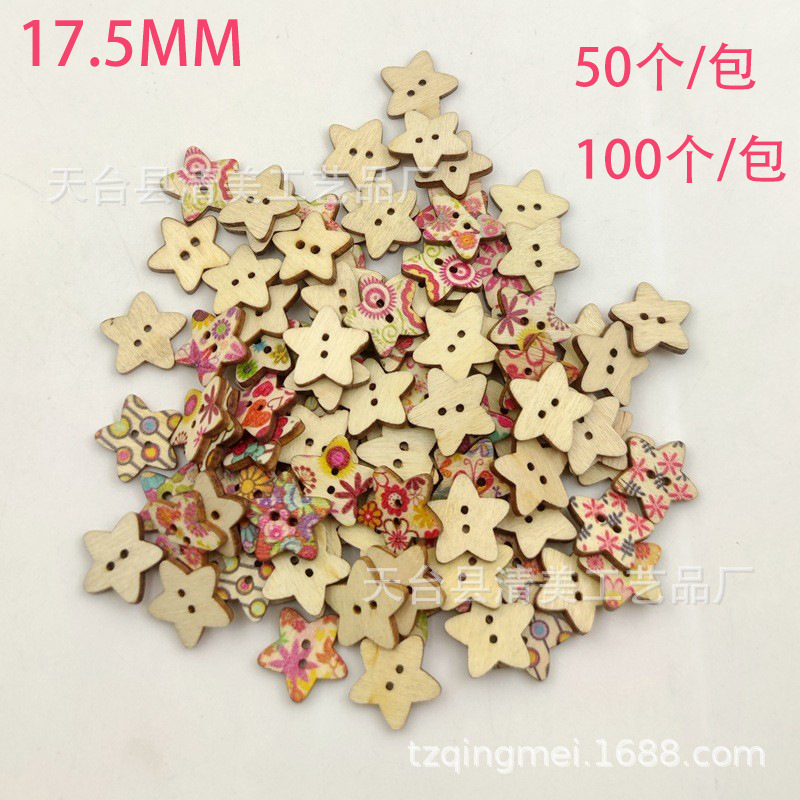 Cuadrado de madera contrachapada de 15mm/Estrella de cinco puntas/Corazón de amor/botón de madera de ciruela botón cuadrado de impresión en color de madera