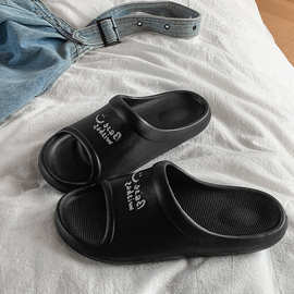 居家拖鞋女夏季室内家用浴室洗澡软底防滑情侣EVA休闲凉拖女外穿