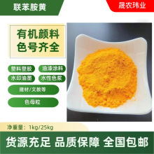 F؛S12̖S ɫĸzTˮɫ{S