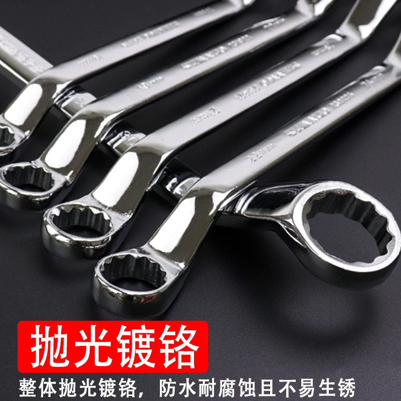 Juego de llaves Torx de doble punta multifuncional para reparación de automóviles, juego de 17 piezas, llaves Torx de 8-10 mm.