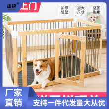 狗围栏狗笼子不锈钢室内中小型犬狗栅栏加粗加高柯基狗窝狗别墅