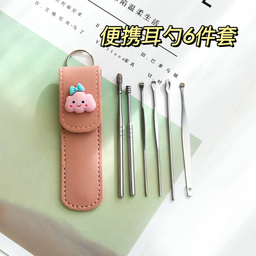 Cute Cartoon Ear Pick Spiral Ear Pick Home Ear Cleaner Stainless Steel Ear Picking Tool 6-piece Set