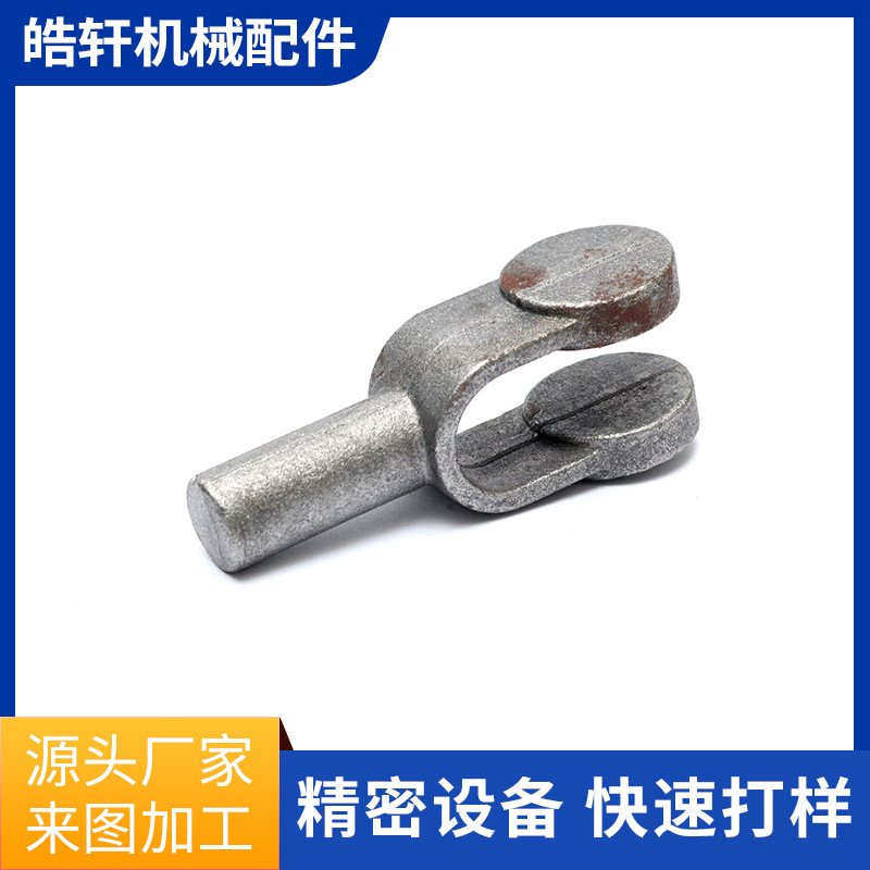 宁波精密锻造机械工程配件机加工液压撑杆气缸Y型接头锻件毛坯机