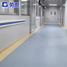 厂家货源 防磕碰护墙板 医疗铝合金护墙扶手塑胶板扶手