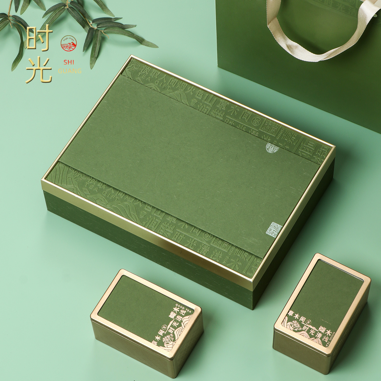 新款碧螺春龙井茶绿茶礼盒半斤一斤装通用茶叶包装空盒厂家批发